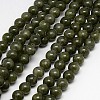 Natural Yellow Jade Beads Strands G-G598-8mm-YXS-26-1