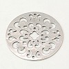 Tibetan Style Alloy Chandelier Component Links TIBEP-EA13475Y-FF-1