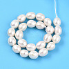 Natural Cultured Freshwater Pearl Beads Strands PEAR-N012-06Z-01-2