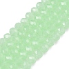 Glass Beads Strands EGLA-A044-J4mm-D01-1