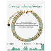 Adjustable Natural Green Aventurine Bead Bracelets PW-WG4E155-03-1