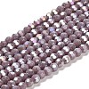 Opaque Glass Beads Stands EGLA-A035-P4mm-B11-1