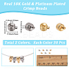 60Pcs 2 Colors Brass Crimp Beads FIND-BBC0004-71-2
