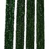 Glass Beads Strands EGLA-A044-T4mm-D24-2