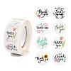 1 Inch Thank You Theme LS-DIY-P037-A02-1