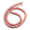 Natural Lava Rock Dyed Beads Strands G-K375-G09-01-3