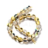 Synthetic Moonstone Beads Strands G-P528-J01-12-2