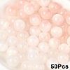 50Pcs Opaque UV Reactive Beads RESI-YW0005-93B-1