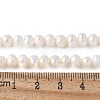 Natural Cultured Freshwater Pearl Beads Strands PEAR-I007-07Q-03C-5