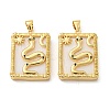 Brass Pendants KK-L209-020G-1