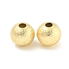 Brass Textured Beads KK-P258-05A-G-1