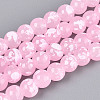 Baking Paint Glass Beads Strands DGLA-N015-6mm-02-1