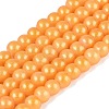 Baking Paint Glass Pearl Beads Strands LS-DGLA-ZX001-05A-12-1