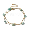 Nuggets Natural Amazonite & Imitation Pearl Multi-Strand Anklets BJEW-P326-04B-G-1