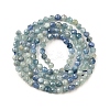 Natural Kyanite/Cyanite/Disthene Beads Strands G-G259-D04-3mm-4