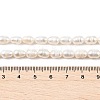 Natural Cultured Freshwater Pearl Beads Strands PEAR-I007-01B-02B-02-5