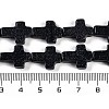 Synthetic Blue Goldstone Beads Strands G-I369-A25-02-5