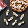 20Pcs Imitation Pearl Acrylic & Alloy Pendants PALLOY-JF03896-5