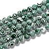 Synthetic Malachite Beads Strands G-I199-32-10mm-F-1