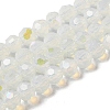 Imitation Jade Glass Beads Strands EGLA-A035-J6mm-L06-1
