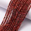 Natural Red Tiger Eye Bead Strands G-K146-50-3mm-1