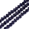 Synthetic Blue Goldstone Beads Strands G-E560-E05-4mm-1