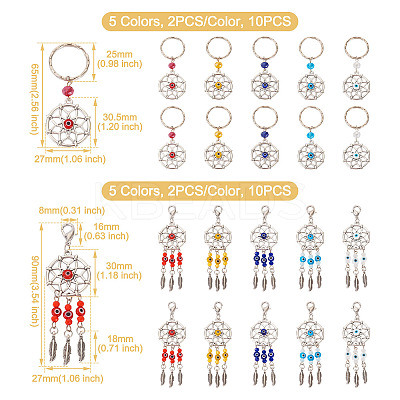 Woven Net/Web with Feather Tibetan Style Alloy Pendant Decorations HJEW-KS0001-03-1