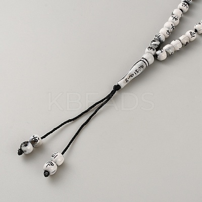 Muslim Acrylic Round Prayer Beads Bracelets BJEW-WH0031-013C-1