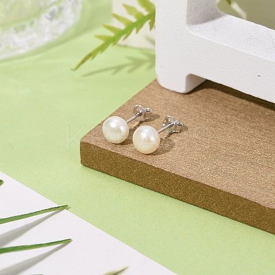 Anti-Tarnish Pearl Ball Stud Earrings X-EJEW-Q701-01A-1
