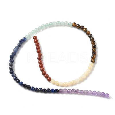 Chakra Natural Red Jasper & Yellow Jade & Green Aventurine & Tiger Eye & Sodalite & Amethyst Beads Strands G-NH0002-E02-4mm-1