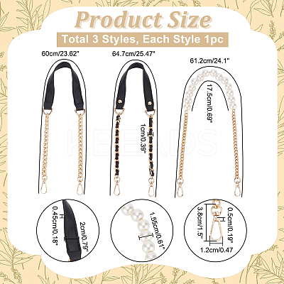3Pcs 3 Style Plastic Imitation Pearl Beaded/PU Leather Bag Straps DIY-WR0003-16-1