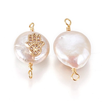 Natural Pearl Links connectors PEAR-I005-14-1