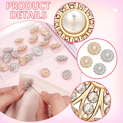 24Pcs 4 Style Zinc Alloy Rhinestone Shank Buttons FIND-FG0002-91-1