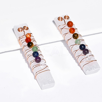 Chakra Jewelry G-F734-10A-1