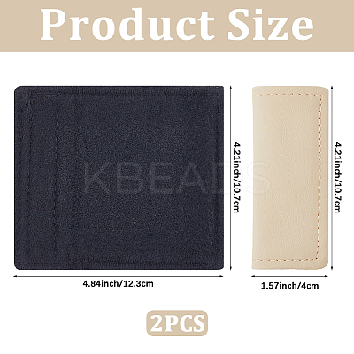 2Pcs Imitation Leather Car Door Handle Protective Cover AJEW-CL0002-56B-1