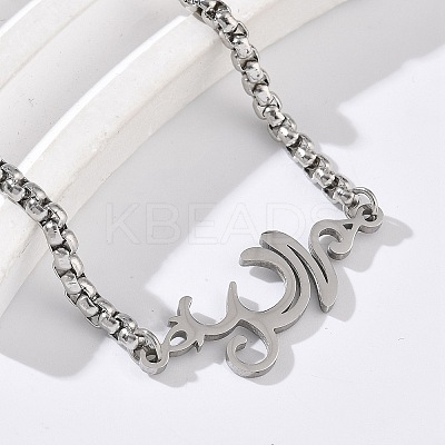 304 Stainless Steel Link Bracelets BJEW-Z107-01P-1