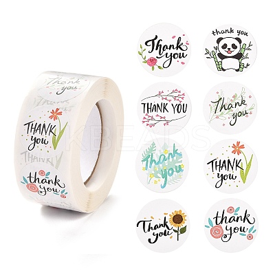 1 Inch Thank You Theme LS-DIY-P037-A02-1