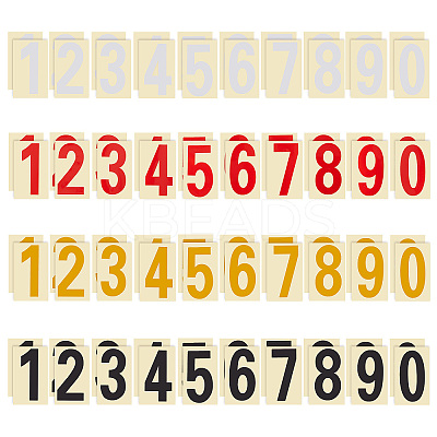 4 Sets 4 Colors PVC Self-adhesive Reflective Mailbox Stickers DIY-CN0002-26-1