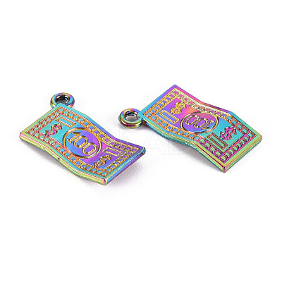 Rainbow Color Alloy Charms PALLOY-S180-255-NR-1