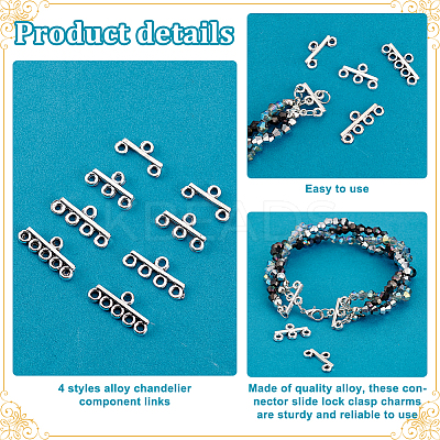 80Pcs 4 Styles Alloy Chandelier Component Links FIND-PH0022-78AS-1