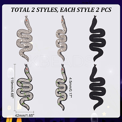 2Pcs 2 Colors Snake Shape Appliques DIY-WR0002-52-1