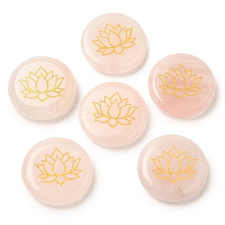 Natural Rose Quartz Cabochons G-C158-04A-1