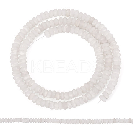 1 Strand Natural White Jade Beads Strands G-TA0002-79-1