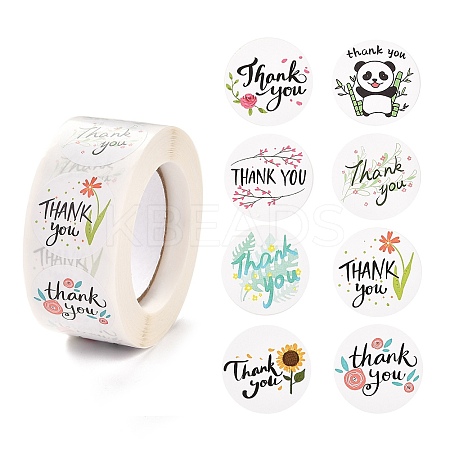 1 Inch Thank You Theme LS-DIY-P037-A02-1