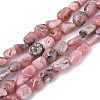 Natural Rhodochrosite Beads Strands X-G-S363-064-1