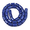 Opaque Solid Color Glass Beads Strands X-GLAA-R217-04-A02-2