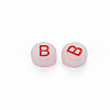 Acrylic Beads MACR-N008-58B-2