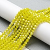 Opaque Solid Color Electroplate Glass Beads Strands EGLA-A039-P4mm-A05-4