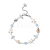 Summer Natural Dyed Aquamarine & Round White Jade & Natural Sea Shell & Shell Pearl & Synthetic Turquoise Starfish Beaded Anklets AJEW-AN00693-3