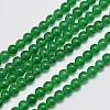 Natural & Dyed Malaysia Jade Bead Strands X-G-A146-4mm-A06-3